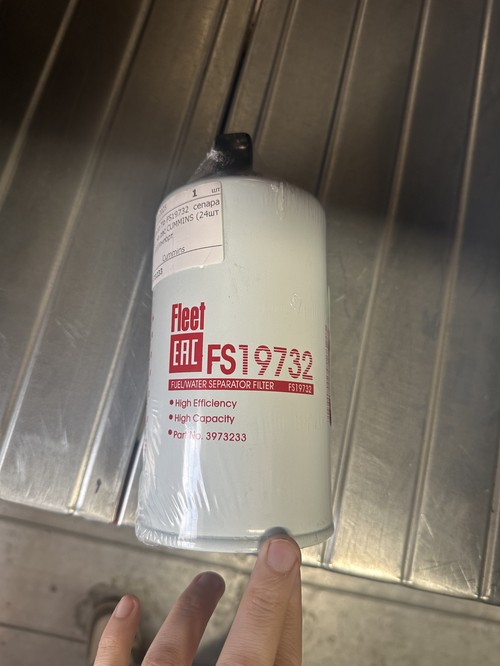 Элемет фильтрующий топливный H55N1-02081