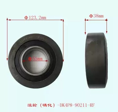 Ролик DK4P8-90211