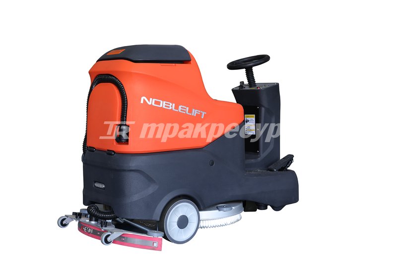 NR530_1