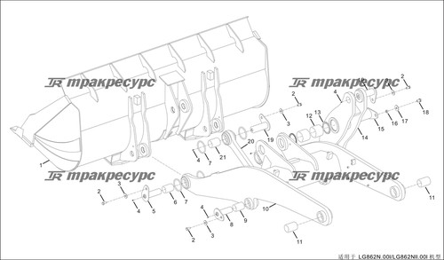 Сварка стрелы