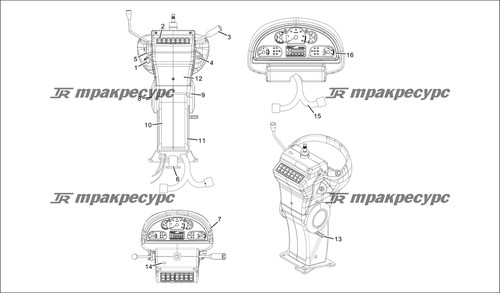 Регулировочная рукоятка