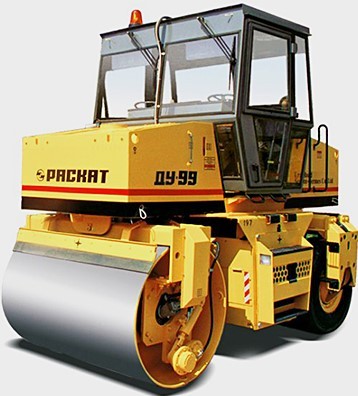 Вибрационный комбинированный каток Раскат ДУ-99