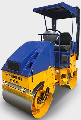 Вибрационный тротуарный каток Раскат RV-1,5DD
