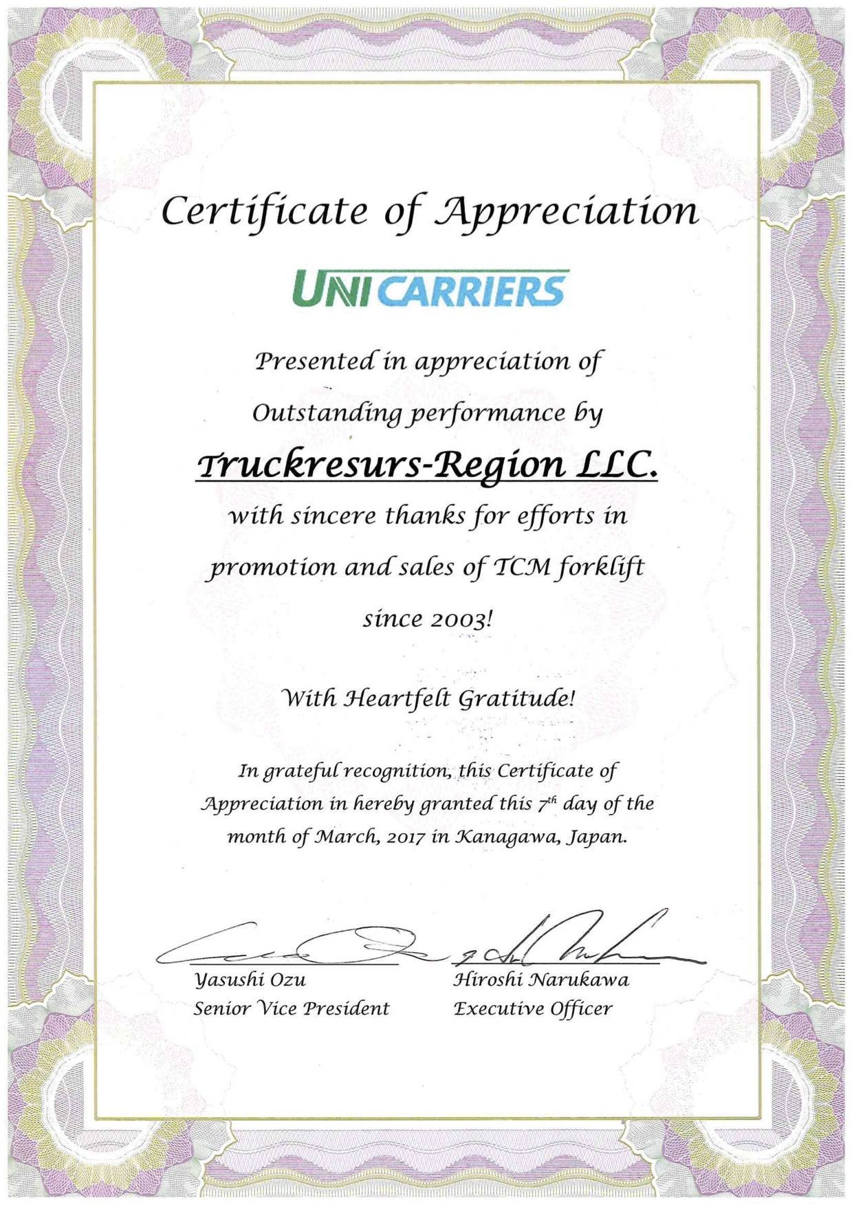japonskij-koncern-unicarriers-i-trakresurs-region
