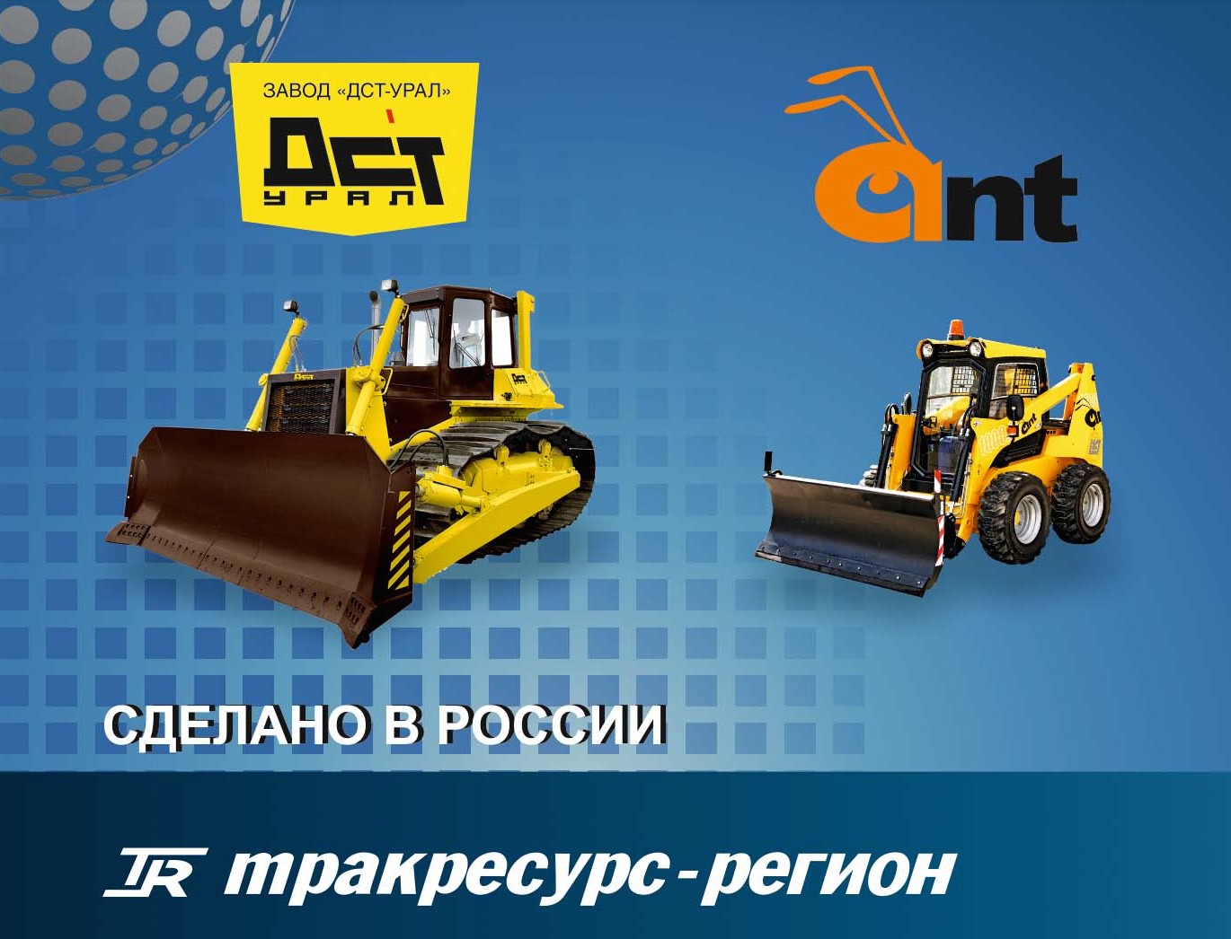 vystavka-neft.-gaz.-neftehimija-
