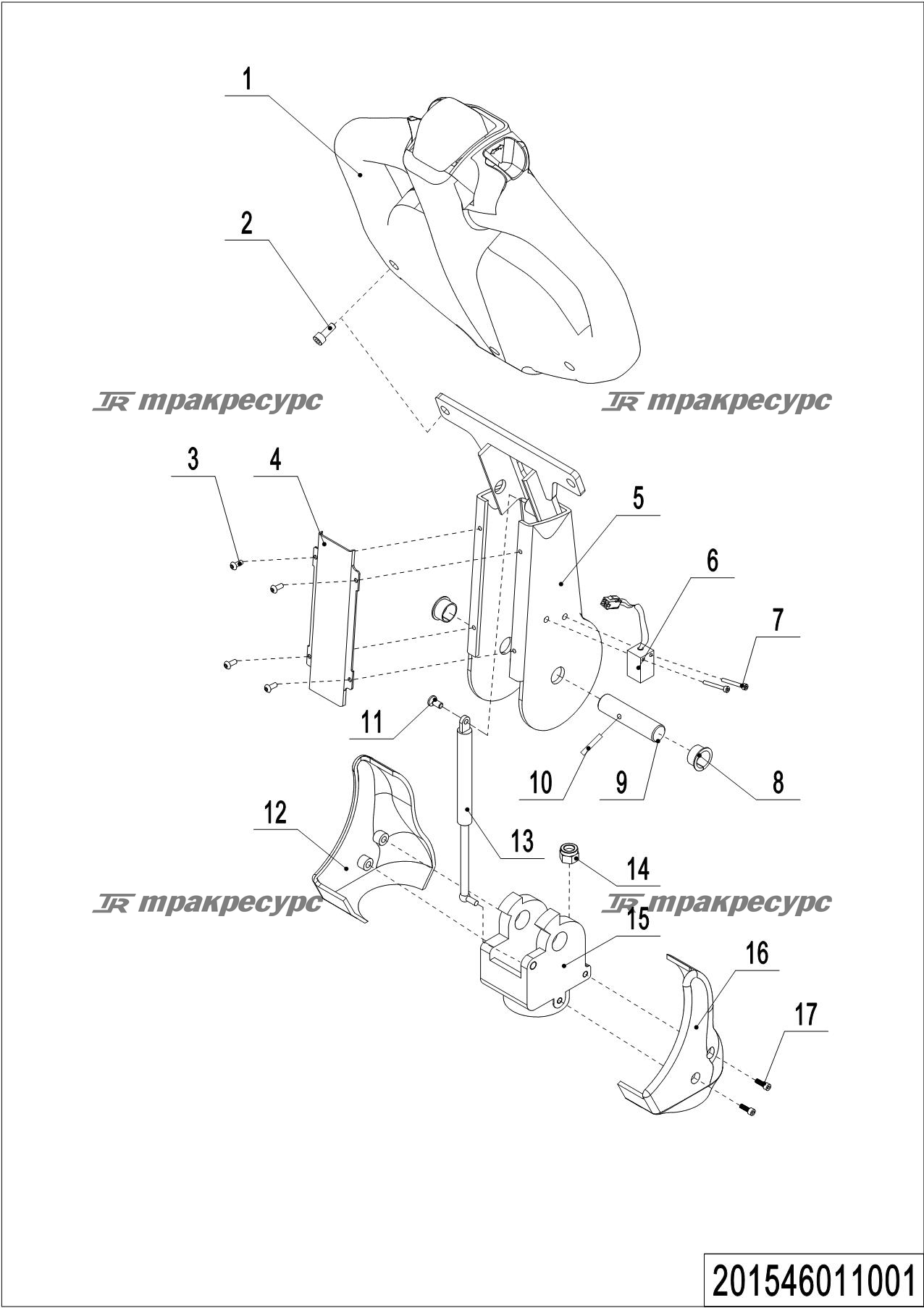 201546011001_page_71.png