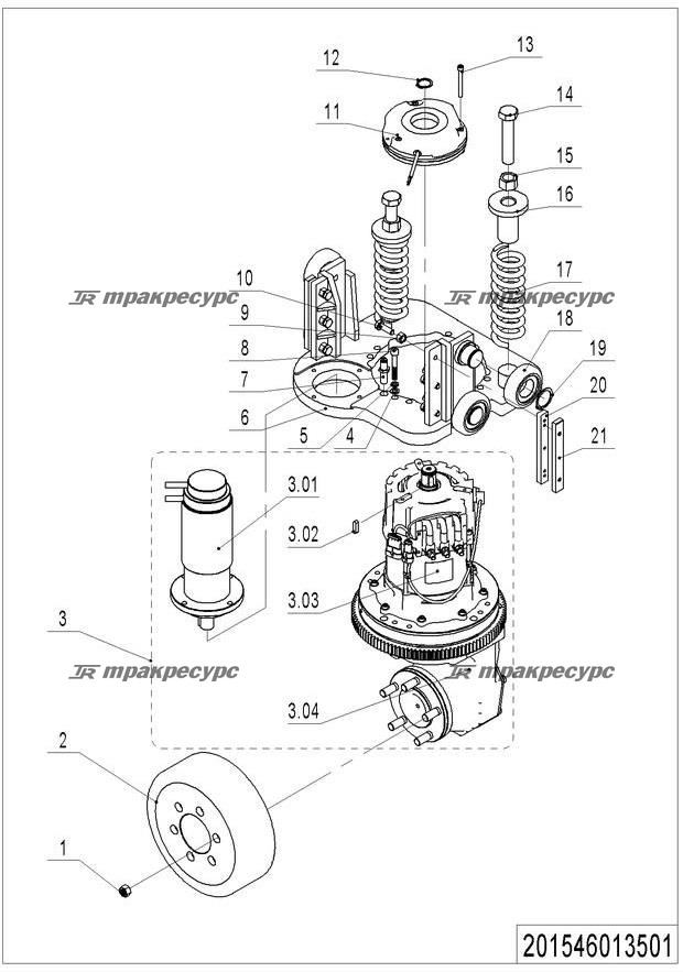 201546013501_page_5.png