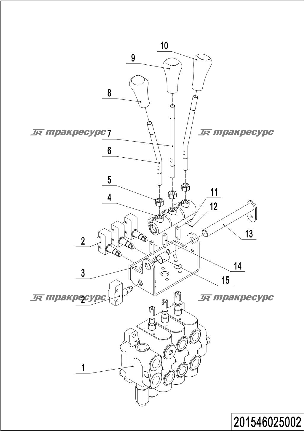 201546025002_page_13.png