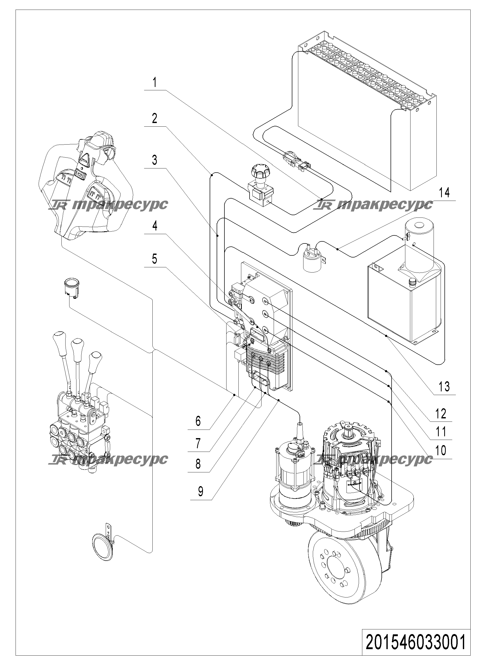 201546033001_page_87.png