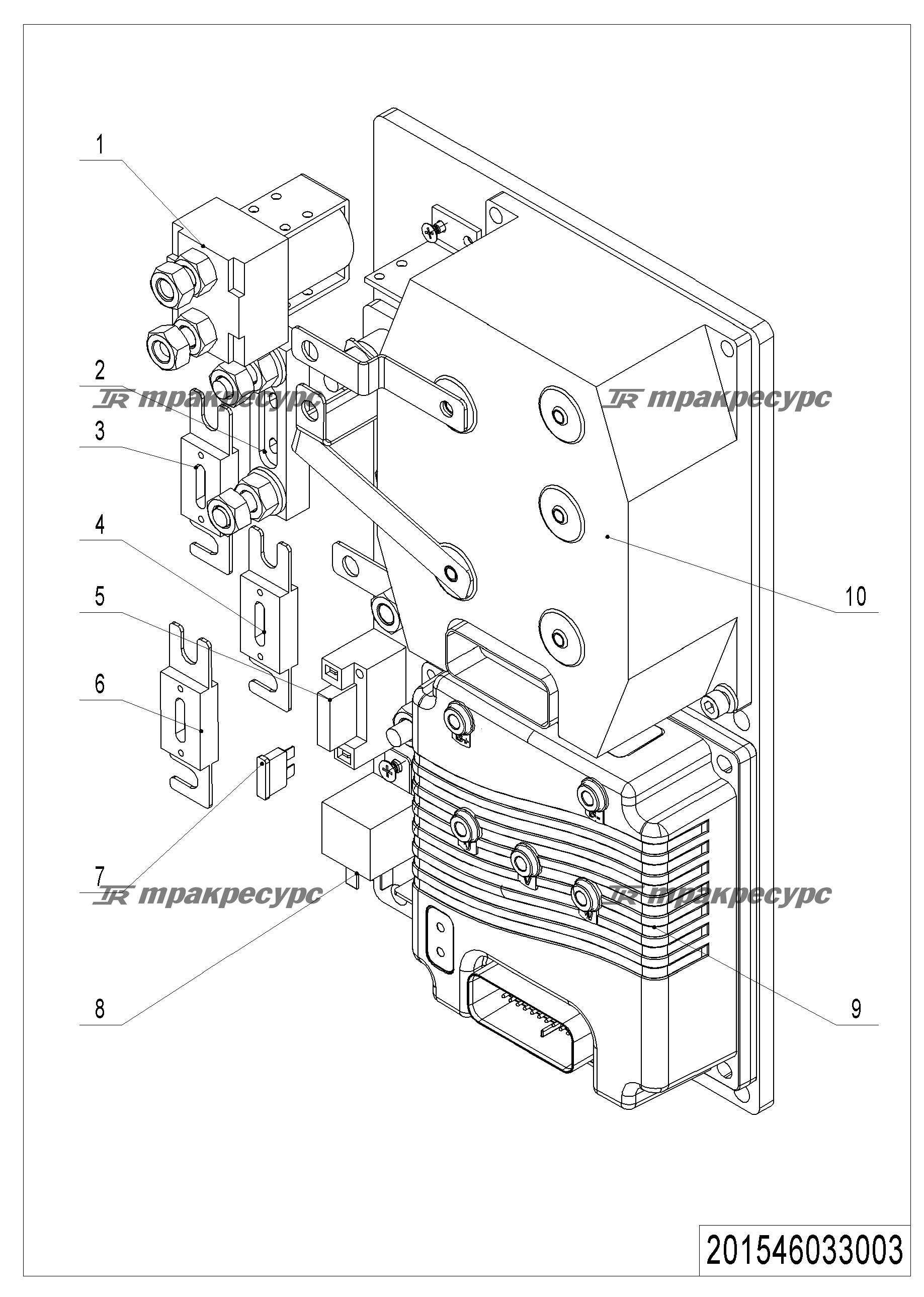 201546033003_page_93.png