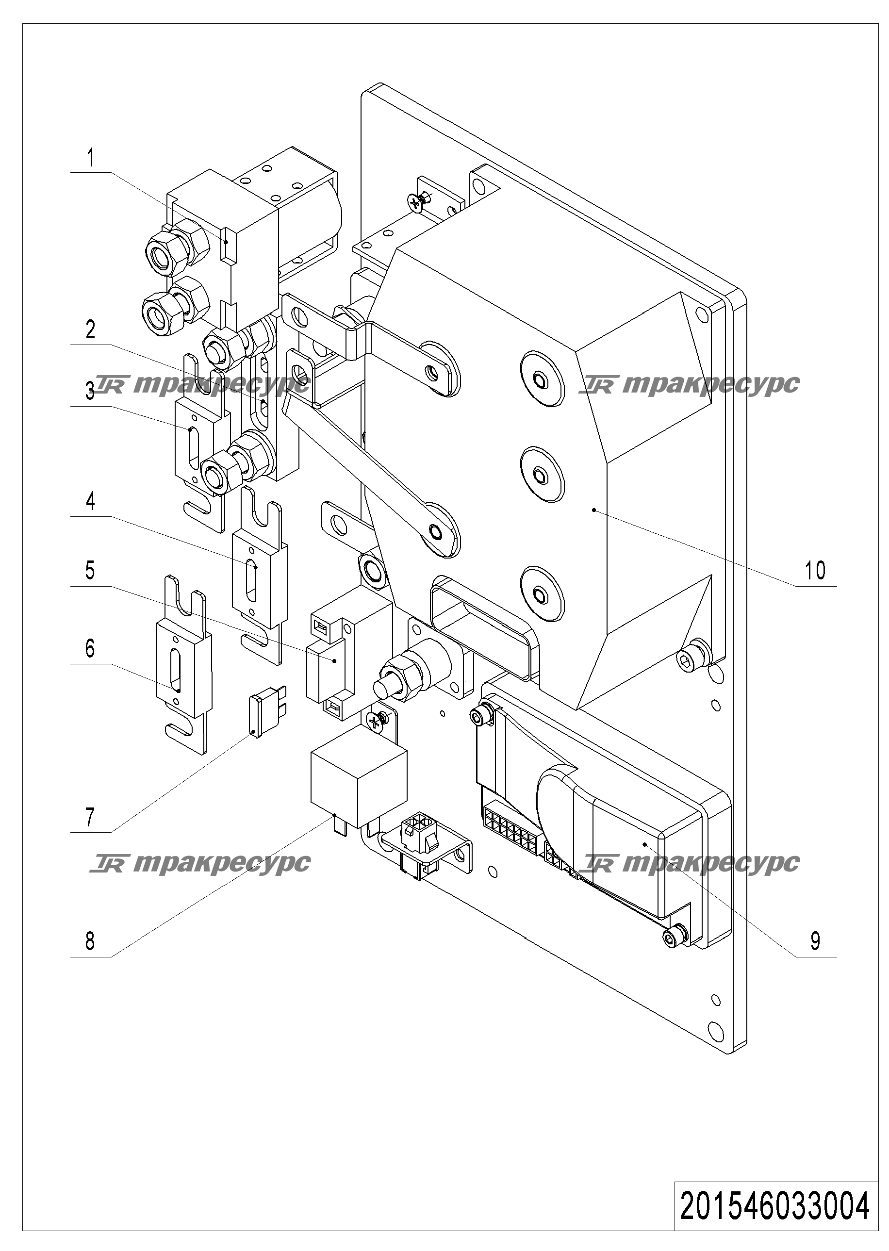 201546033004_page_93.png