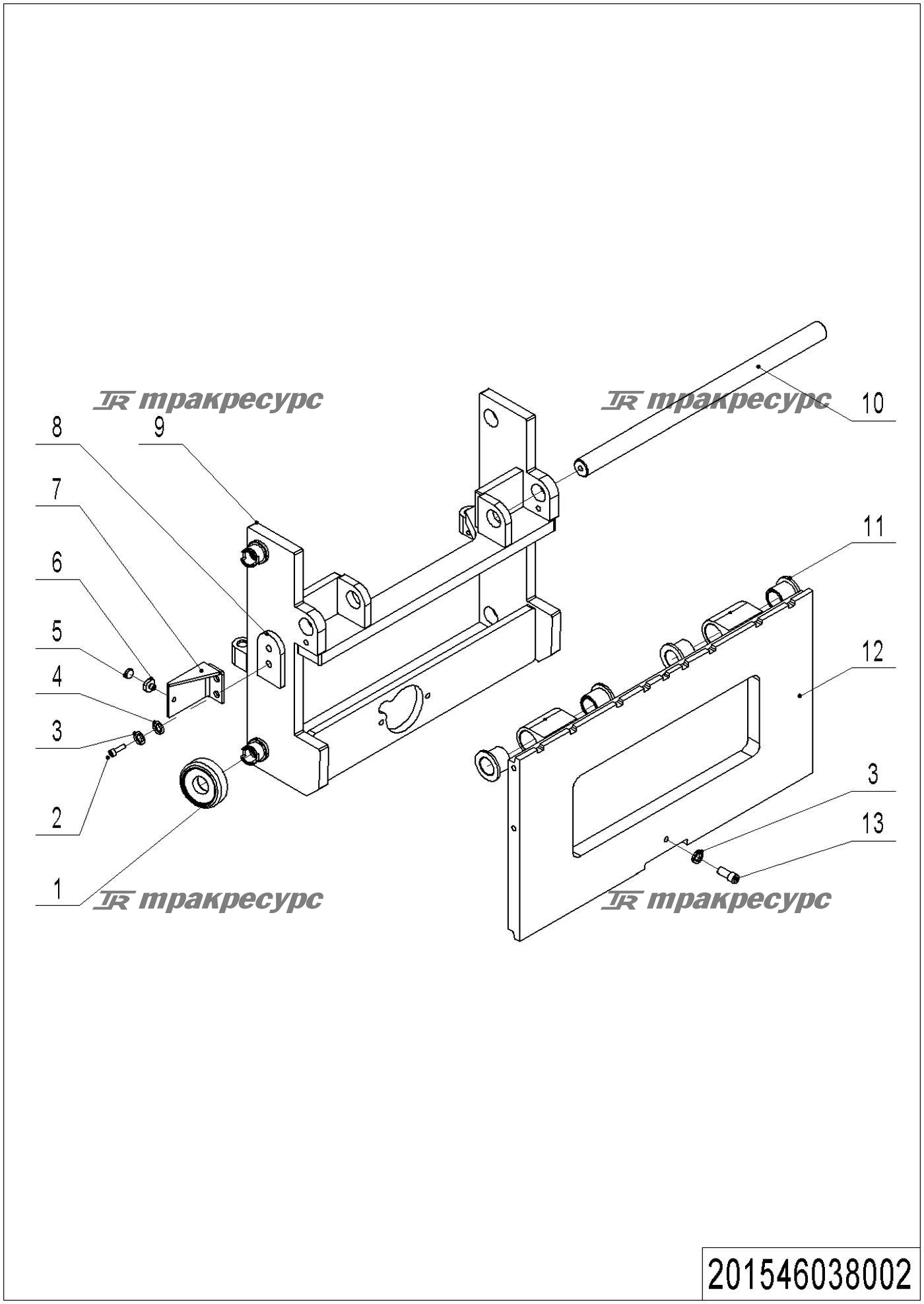 201546038002_page_69.png