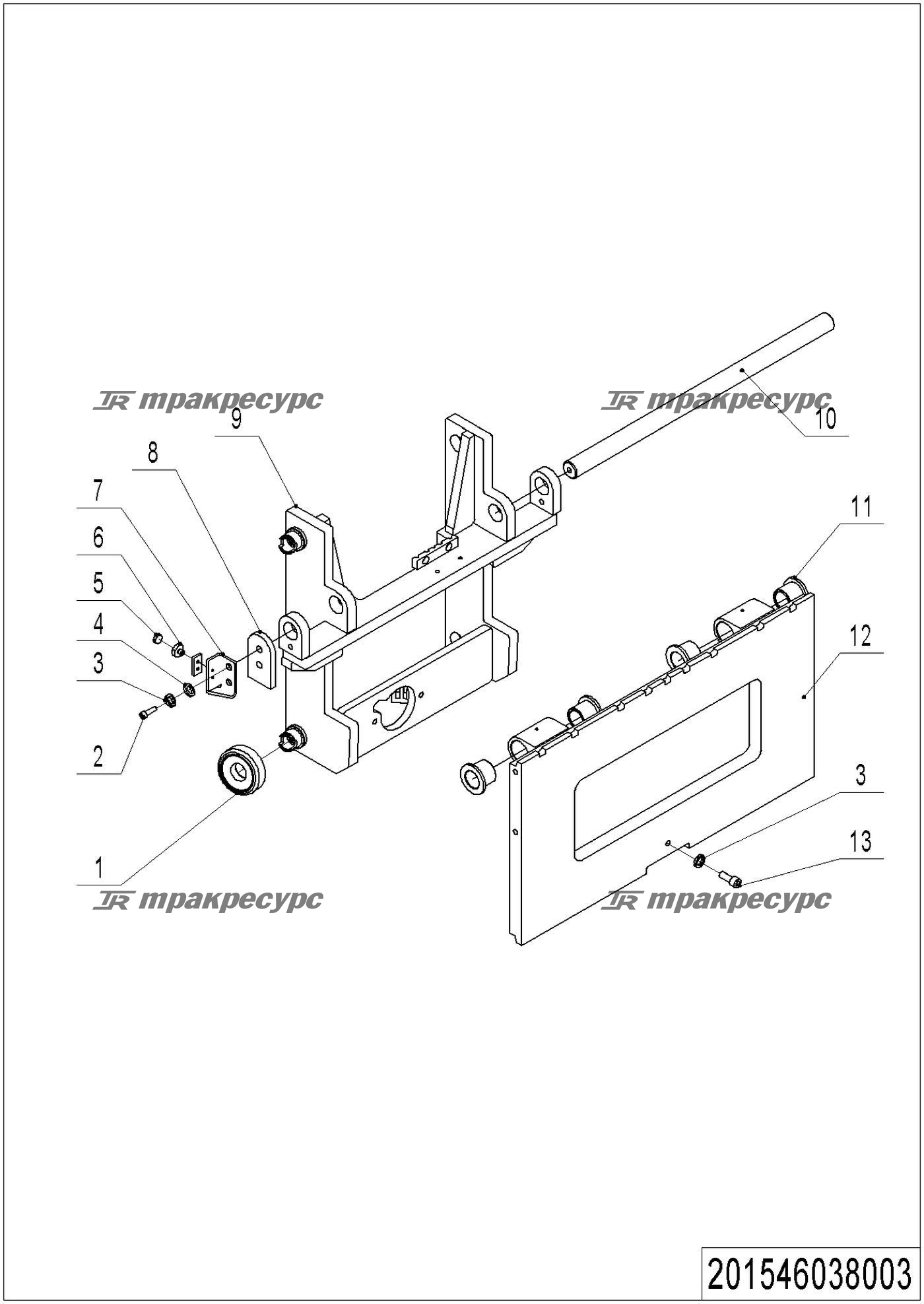 201546038003_page_71.png