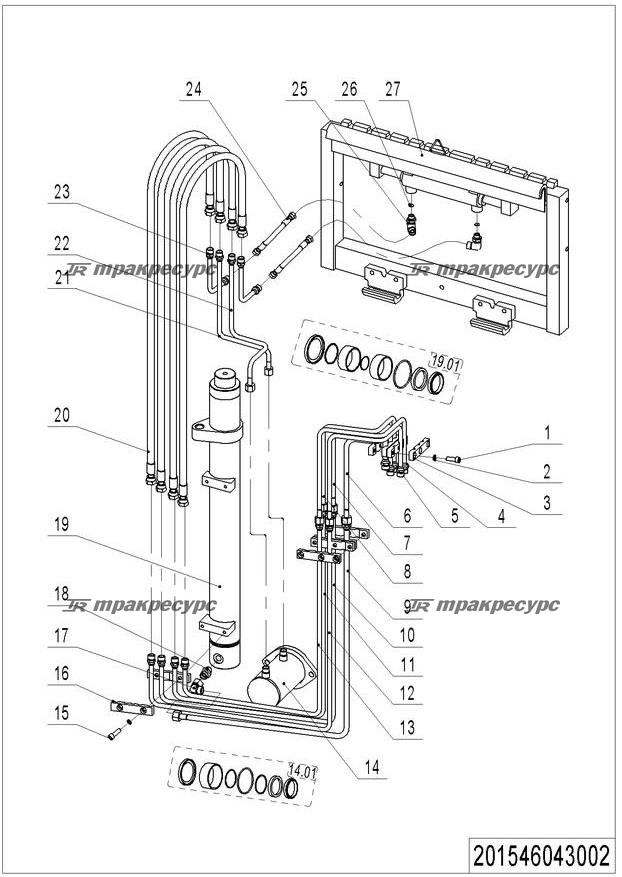201546043002_page_23.png