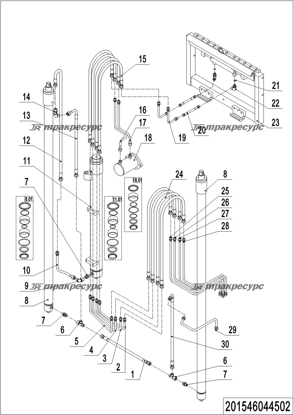 201546044502_page_35.png