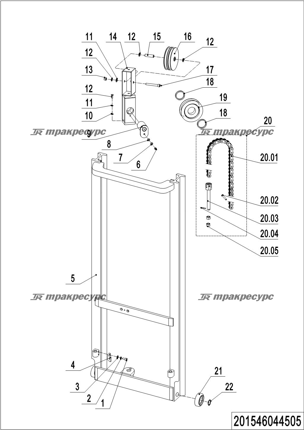 201546044505_page_59.png