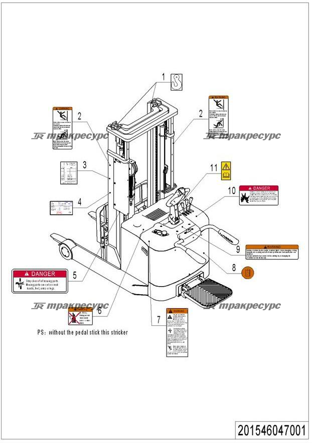 201546047001_page_125.png