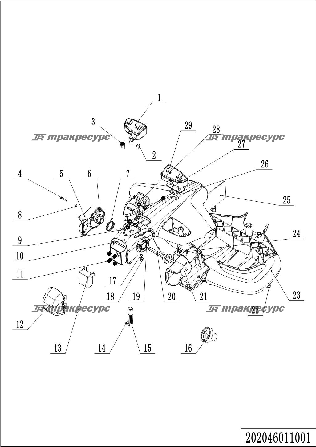 202046011001_page_77.png