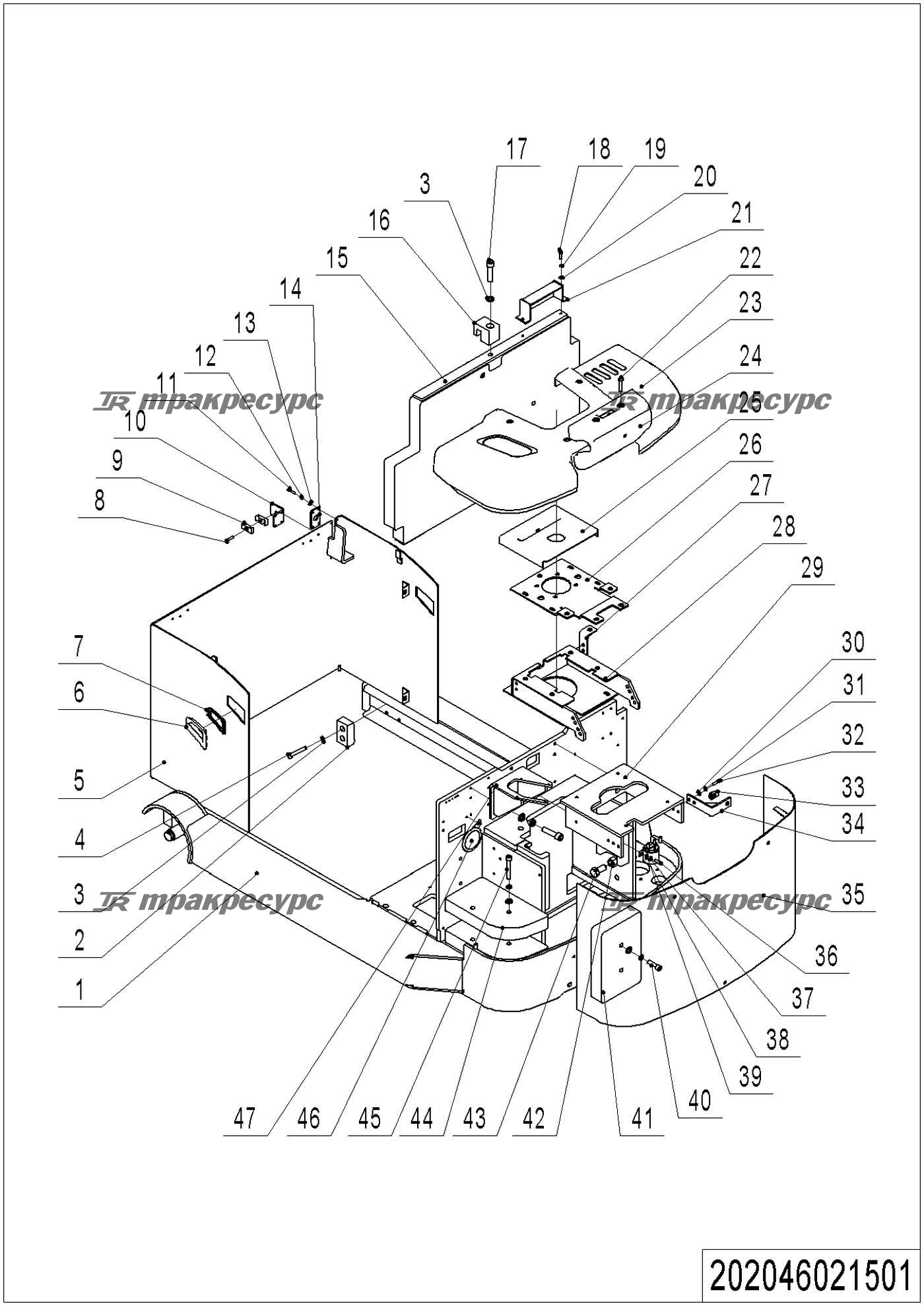 202046021501_page_43.png