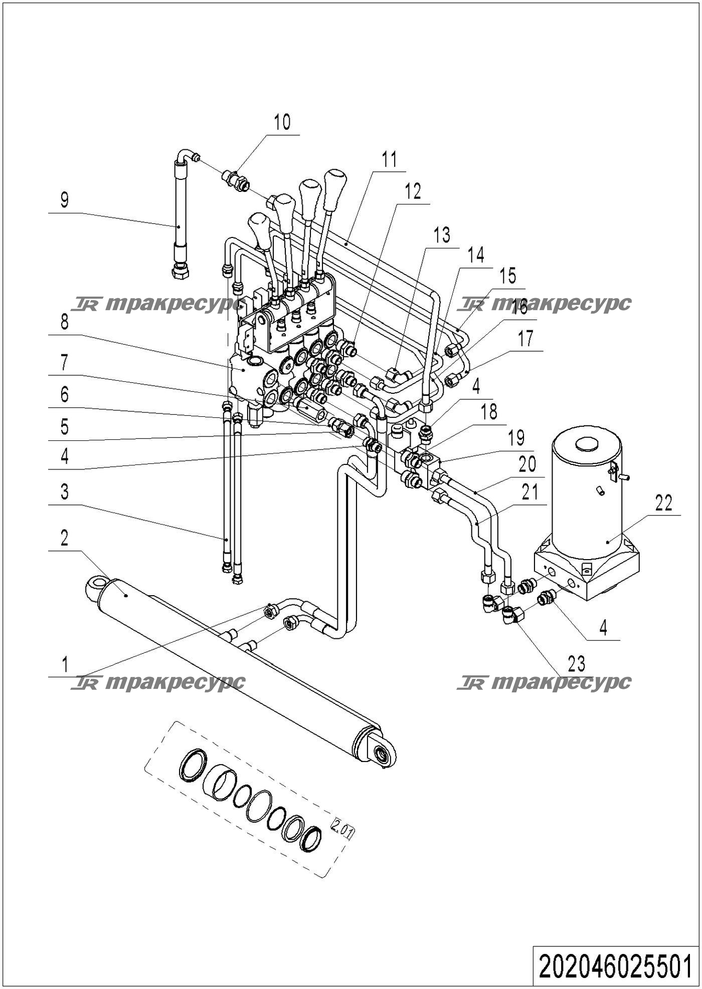 202046025501_page_15.png