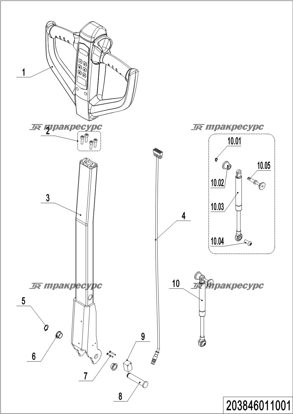 203846011001_page_28.png