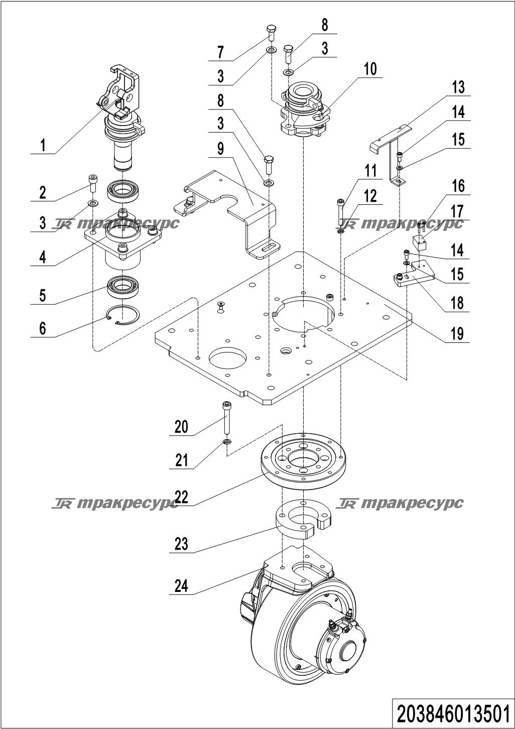 203846013501_page_4.png
