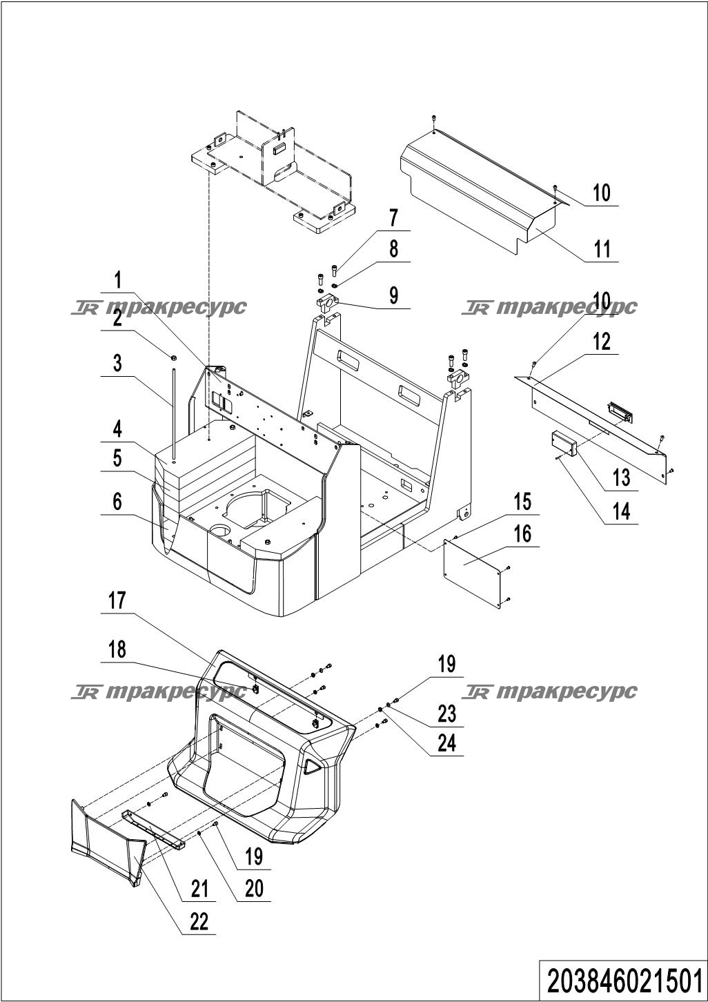 203846021501_page_12.png