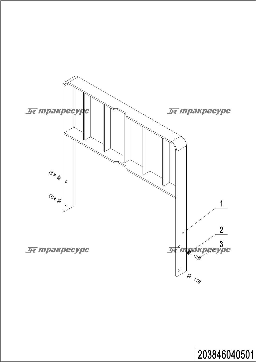 203846040501_page_46.png