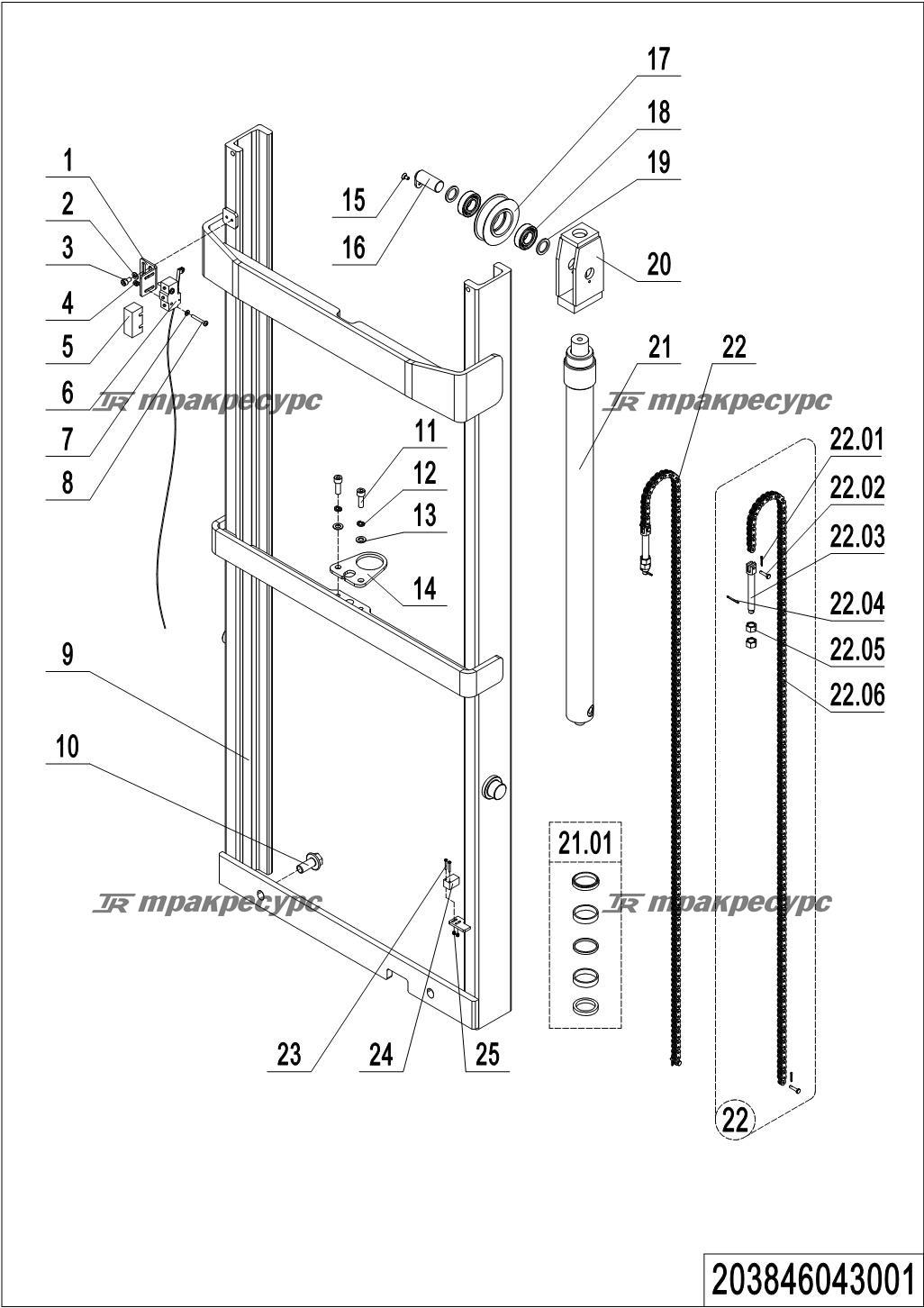 203846043001_page_22.png