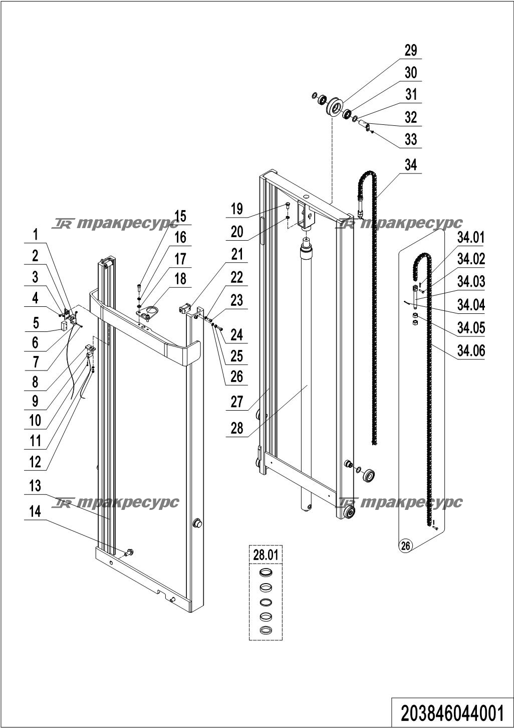 203846044001_page_26.png