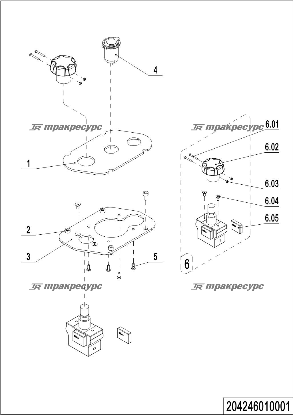 204246010001_page_57.png