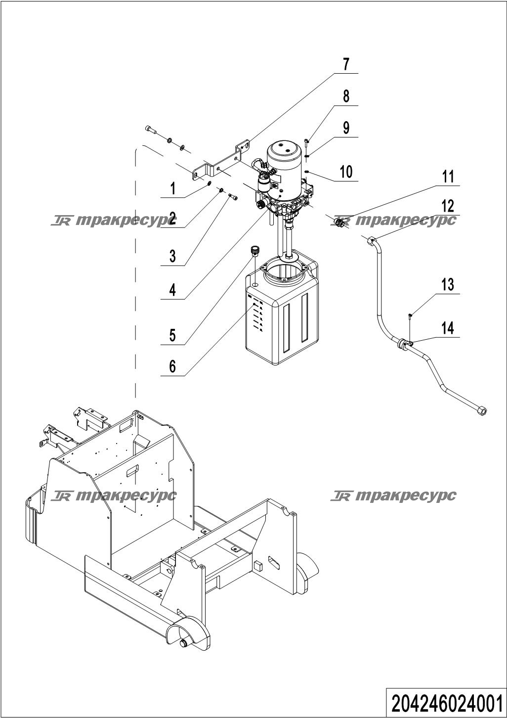204246024001_page_11.png