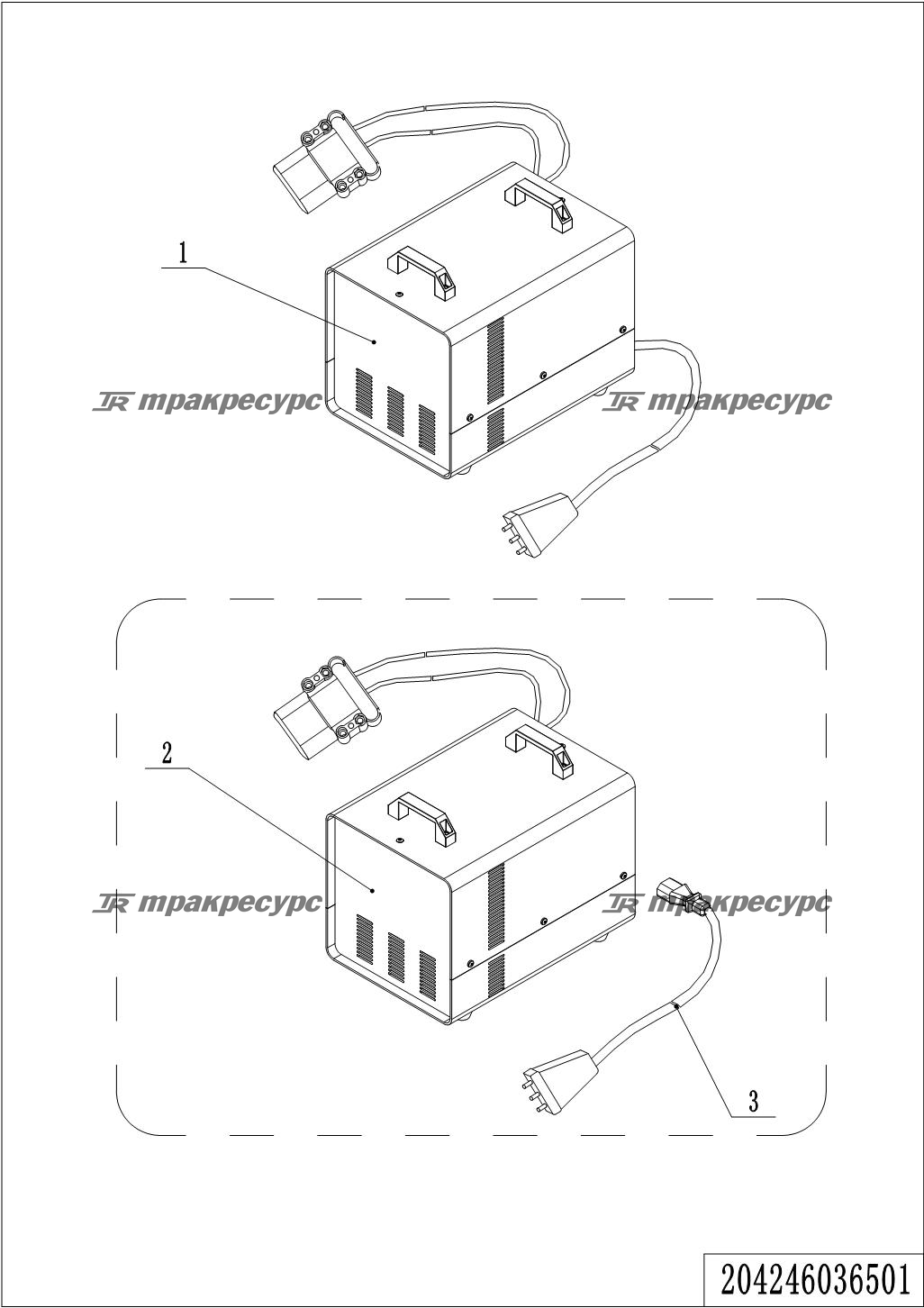 204246036501_page_61.png