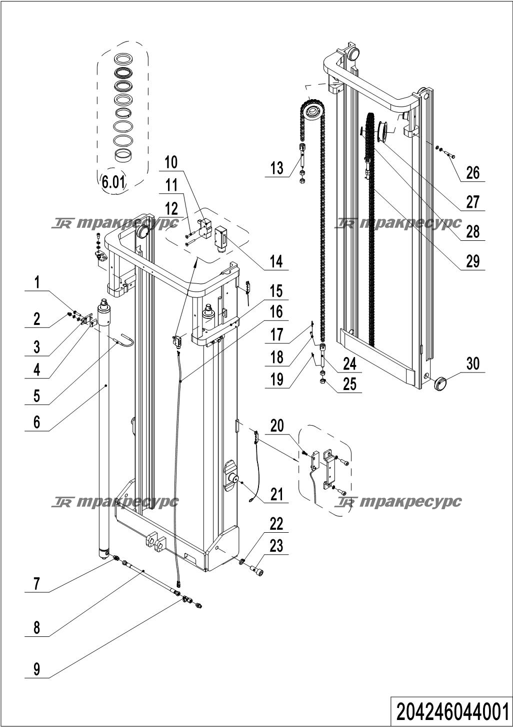 204246044001_page_35.png