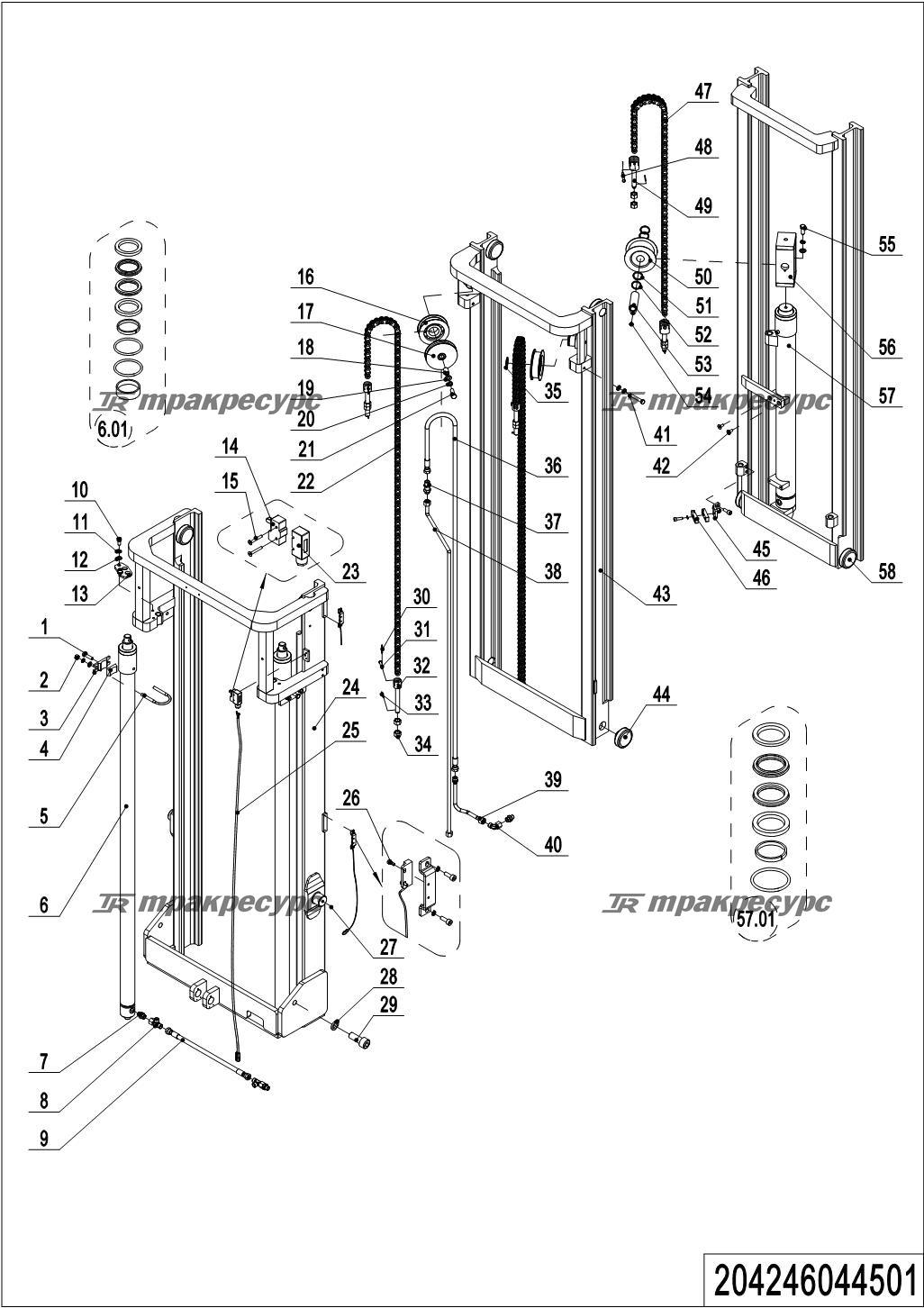 204246044501_page_41.png
