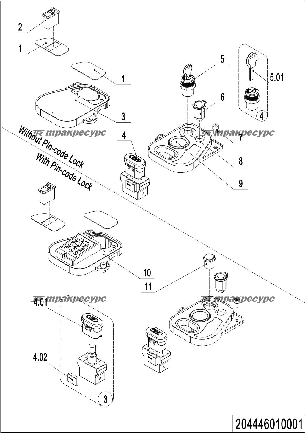 204446010001_page_55.png