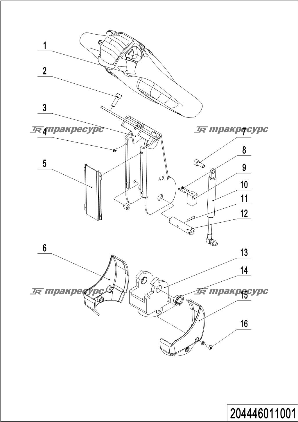 204446011001_page_45.png