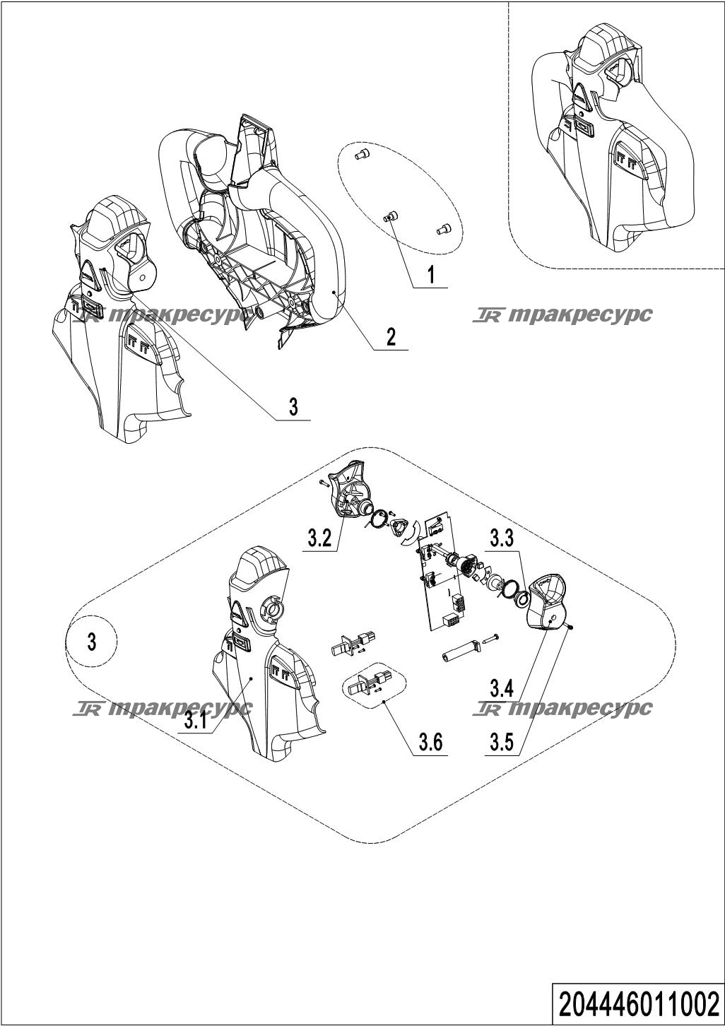 204446011002_page_47.png
