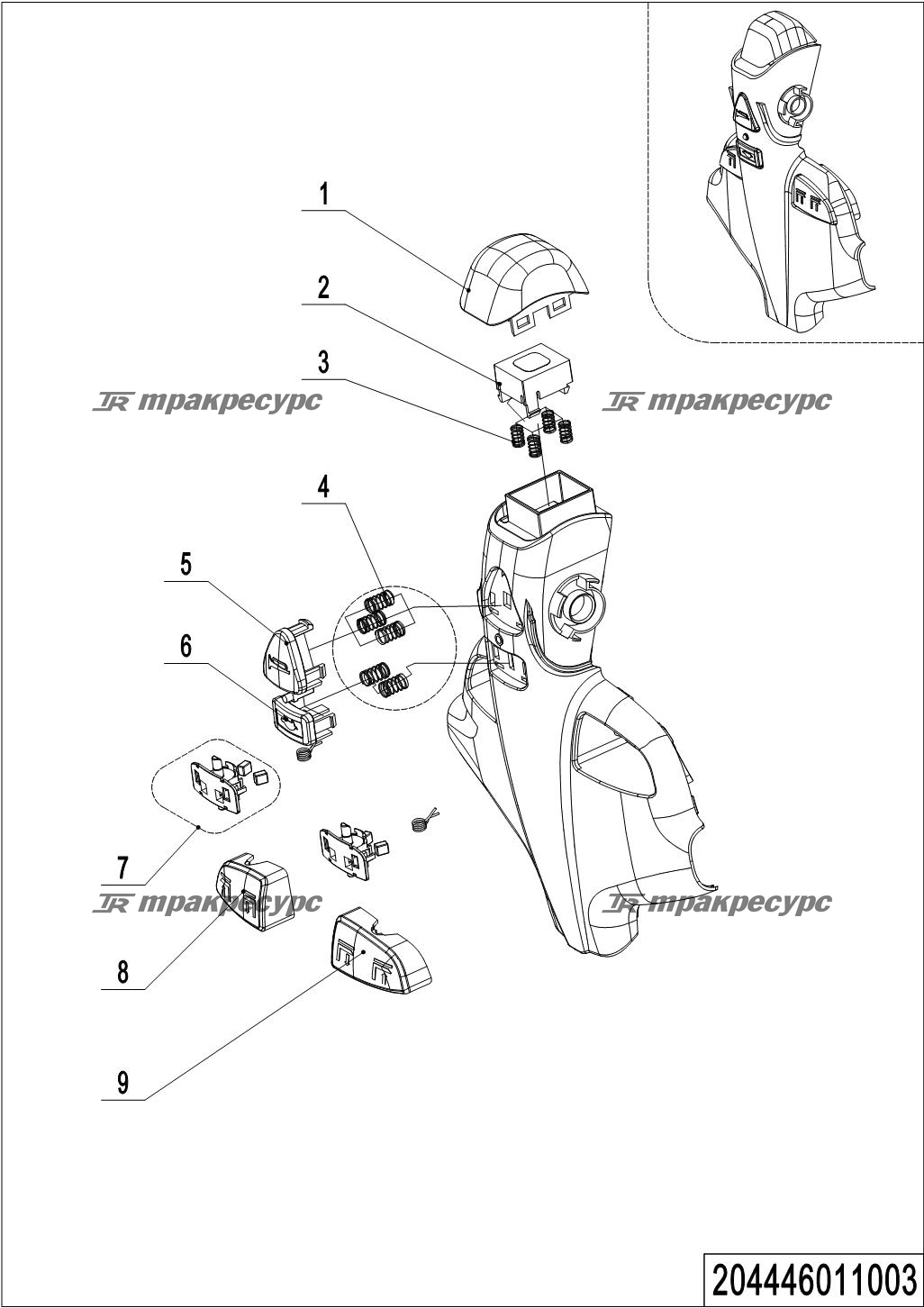 204446011003_page_49.png