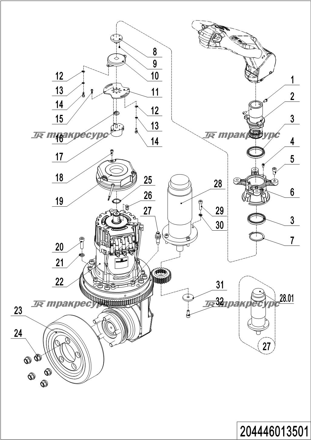 204446013501_page_7.png