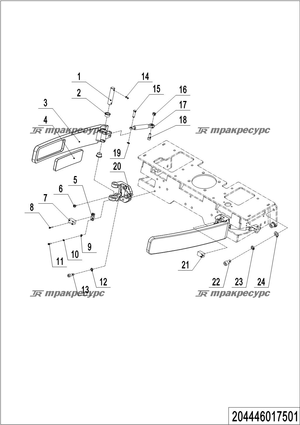 204446017501_page_25.png