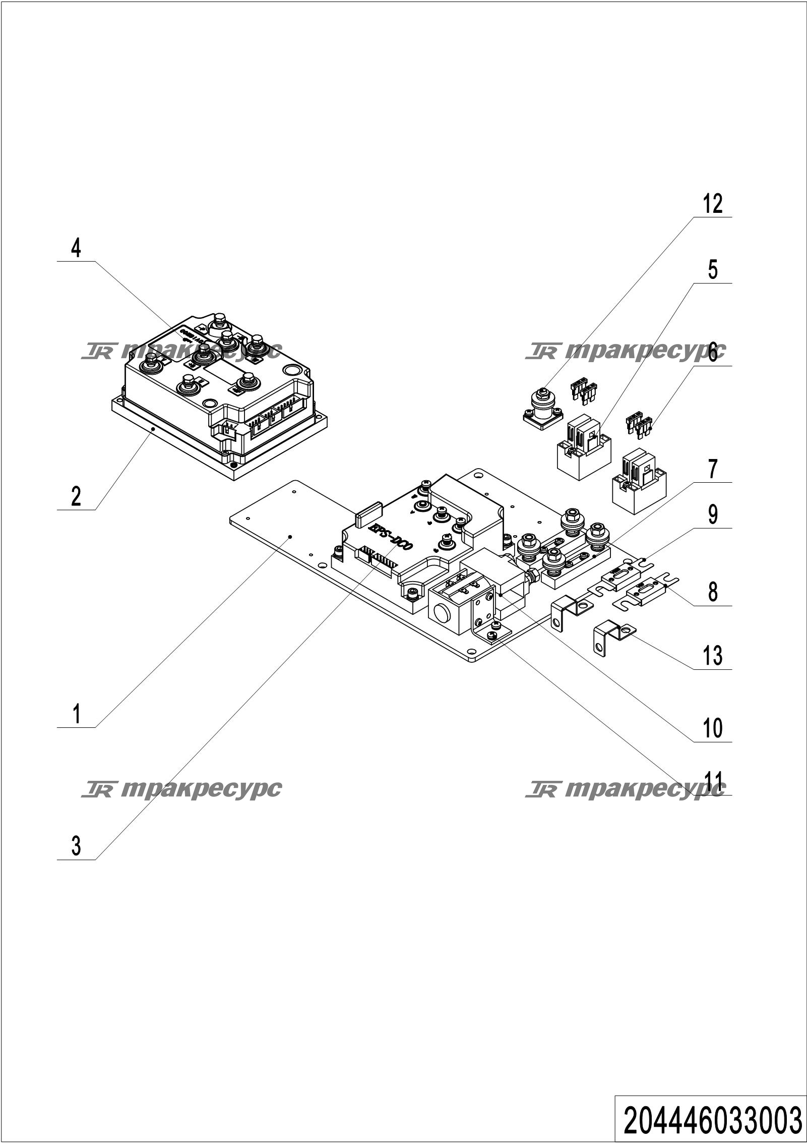 204446033003_page_61.png