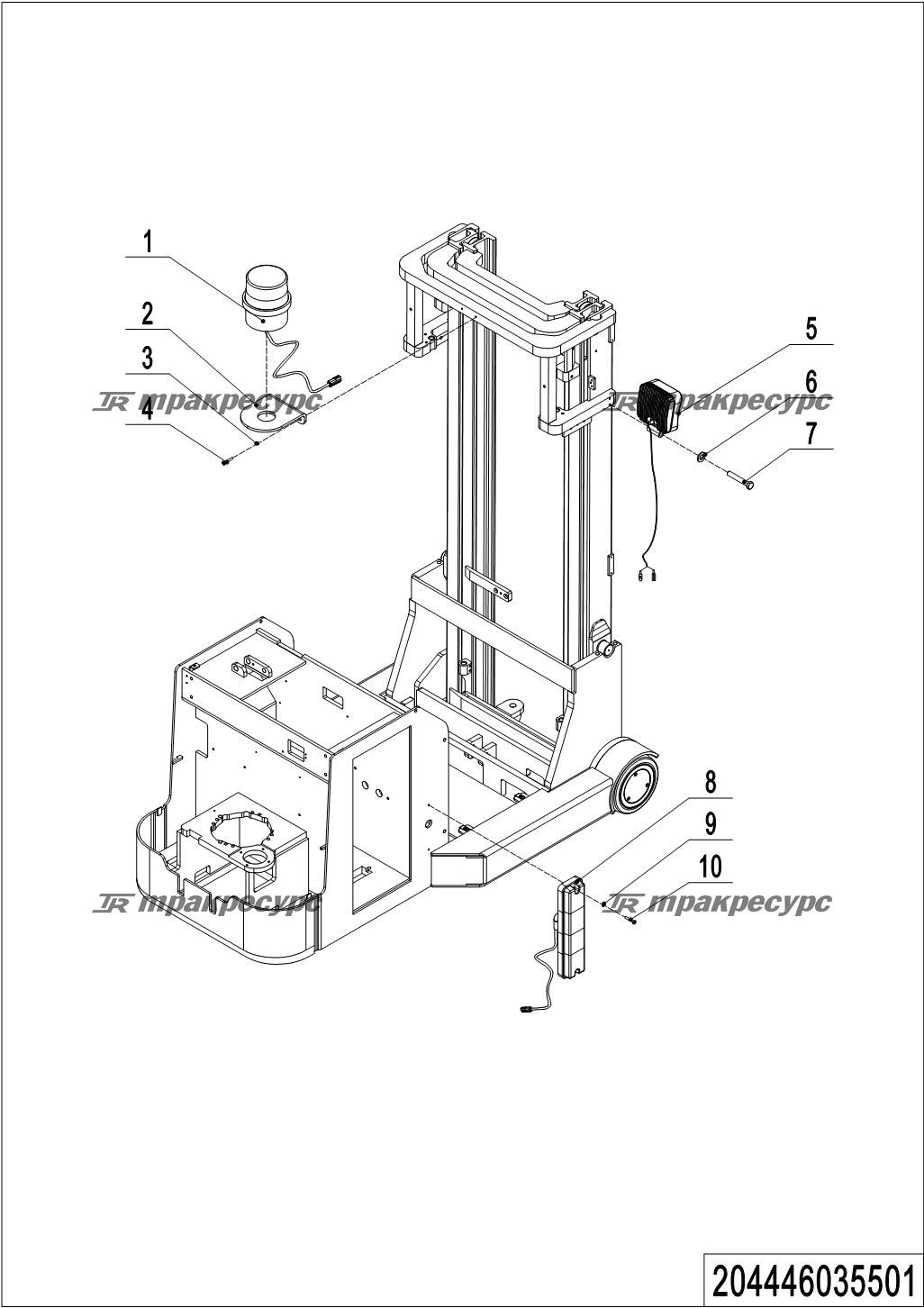204446035501_page_71.png