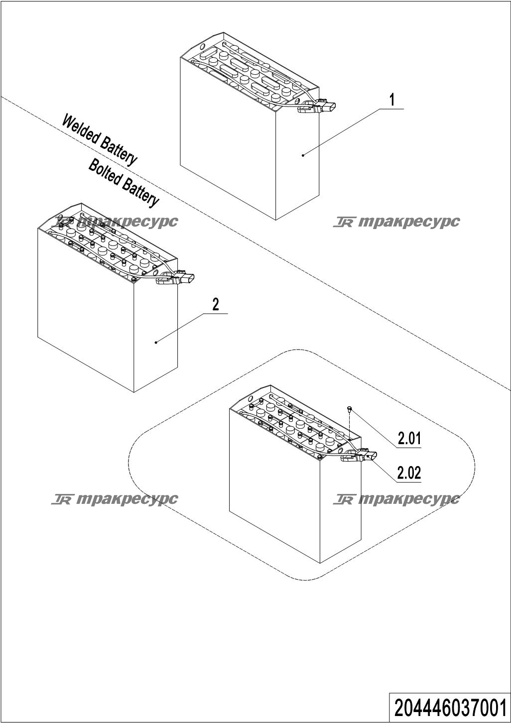 204446037001_page_67.png