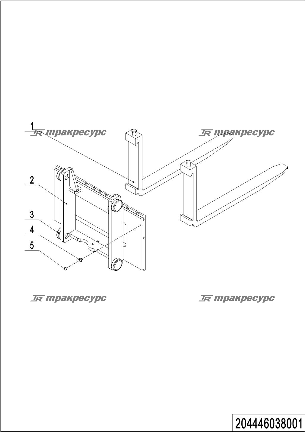 204446038001_page_29.png