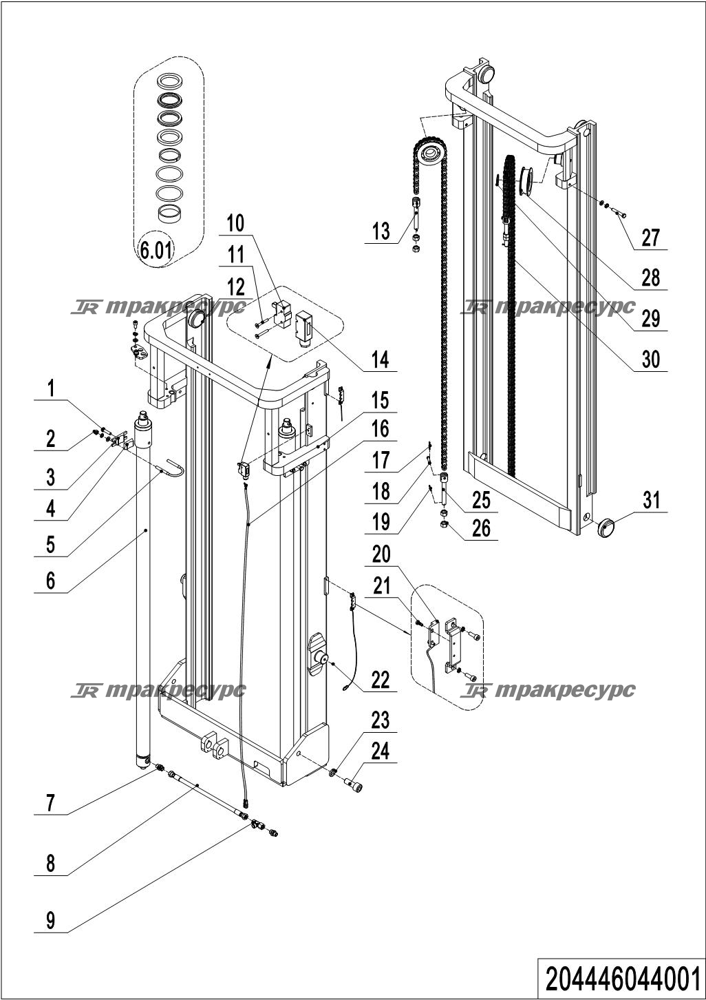 204446044001_page_37.png