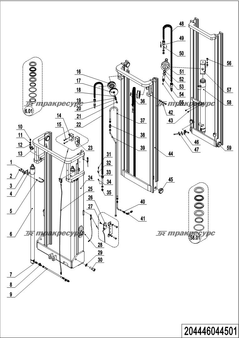 204446044501_page_43.png