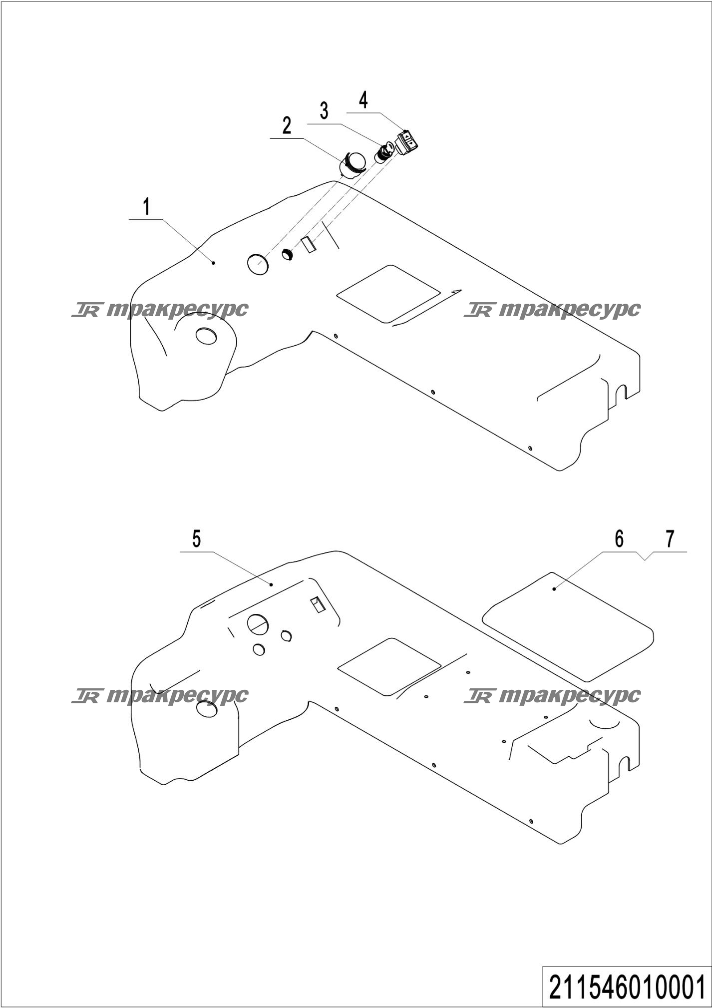 211546010001_page_69.png