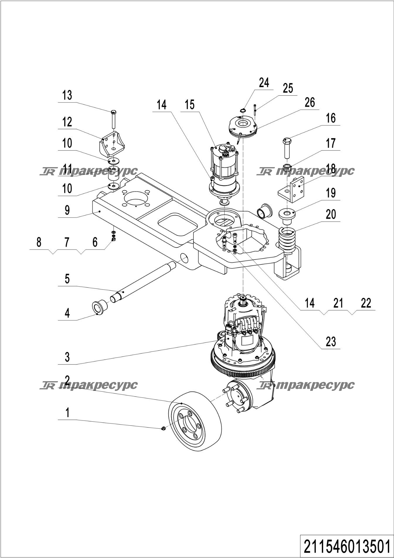 211546013501_page_5.png