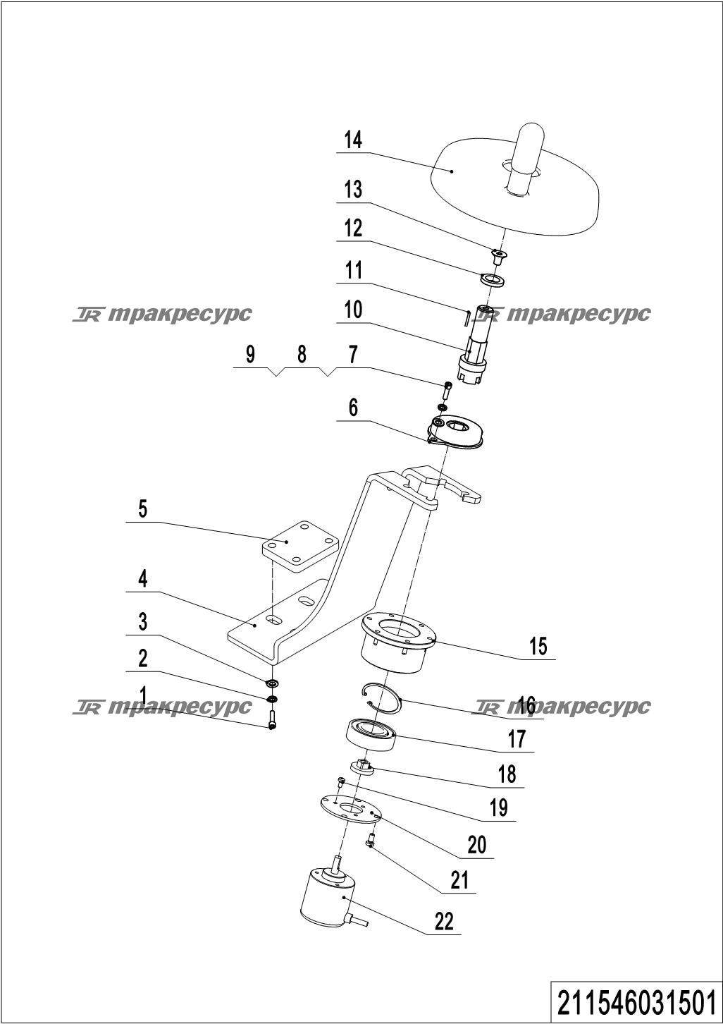 211546013501_page_55.png